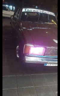 پیکان