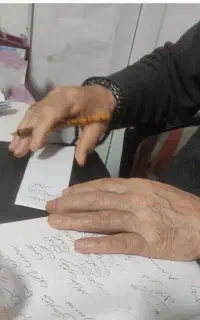 سرکتاب ودعا با قران   تضمینی بازگشت