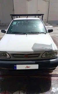 پراید وانت