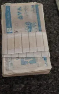 کوپن قدیمی