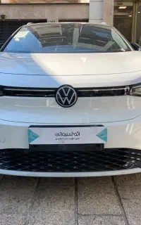 فولکس id4 پرو