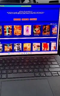 لب تاپ dell precision