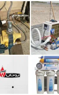 نصب وتعمیرآبگرمکن،پمپ آب،آب تصفیه کن وکولر