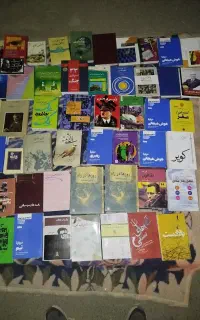 کتاب های که باید خواند