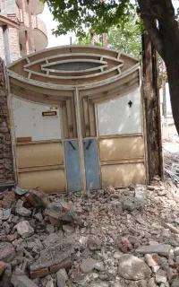 درب آهنی