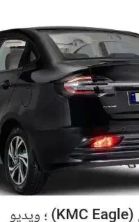 حواله ایگل زیر قیمت کل ایران