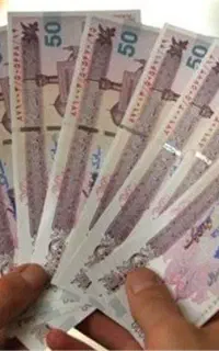 فراخوان همکاری افراد بالای ۱۸ سال
