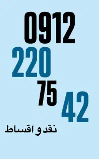 کد 2