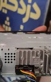 پخش پایونیر
