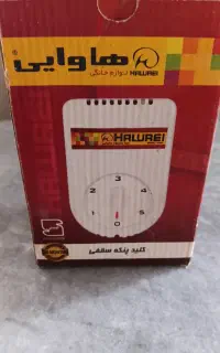 کلید پنکه نو