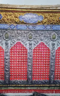 فروش کتیبه مخمل نصف قیمت