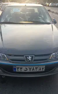 پارس۹۹ نقد و اقساط