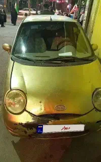 mvm 110 ام وی ام ۱۱۰
