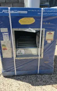 کلر آبی