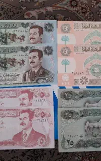ست اسکناس