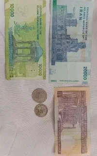 سکه و اسکناس های کم یاب و قدیمی جمهوری اسلامی