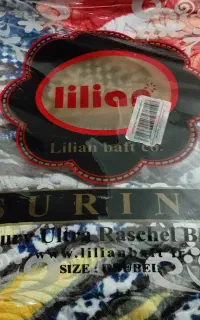 پتو گلبافت