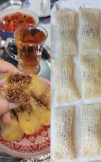 رشته خشکار