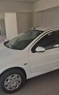 رانا پلاس خانگی