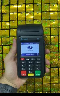 خدمات و فروش H9 p0r0 کارتخوان