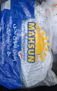 طی نخی مهسان ۵۰ سانتی