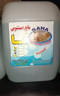 مایع دست شویی ثنا