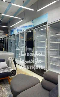 فروش ویژه یخچال و فریزر