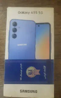 گوشی a55