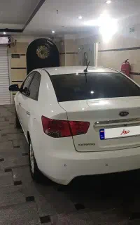 سراتو آپشنال ۹۷