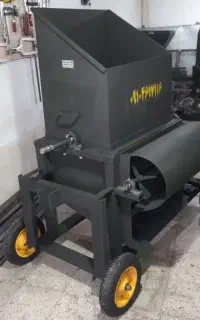 علوفه خرد کن و آسیاب