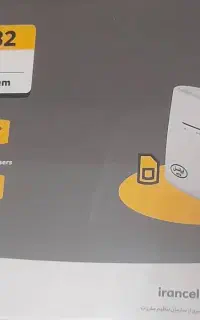 مودم ایرانسل مدل FD-i40 B2
