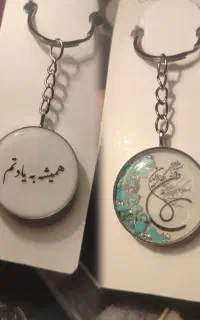 جاسوئیچی