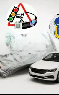 امور گواهینامه رانندگی اموزش رانندگی
