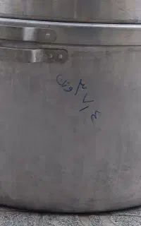 دیگ 15من چهاردسته