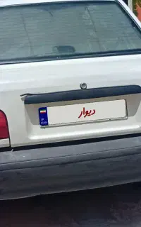 پراید صبا