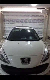 207پانا 1405
