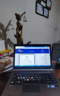 مشاوره کسب و کار تخصصی حامی گستر