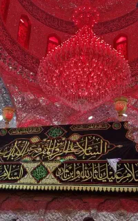 کاروان کربلا