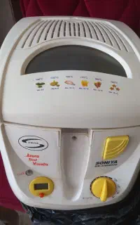 دستگاه سرخ کن
