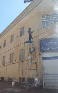 نماشویی سلطانی(بدون آسیب)