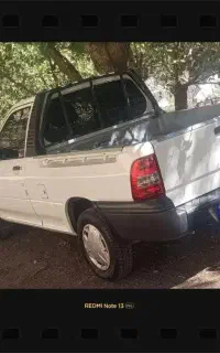وانت 151