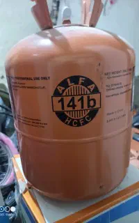 گاز 141b برند آلفا