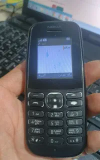 گوشی نوکیا105