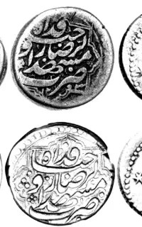 کارشناسی و خرید سکه و سنگ کهنه