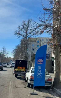 بیمه ثالث و بدنه اقساطی (بدون چک) صدور فوری و آنی
