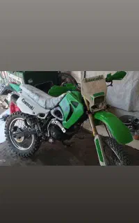 موتور تریل