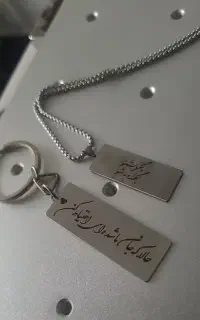 گردبند حکاکی