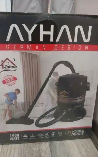جارو برقی سطلی