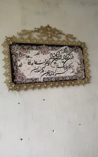 خریدار لوازم های برنز