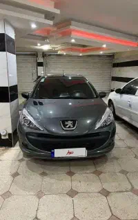 فروش ۲۰۷ سقف فلز ۱۴۰۲